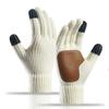 Thicken Warm Gloves Touch Screen All Finger Gloves Fashion Knitted Mittens  for Men
