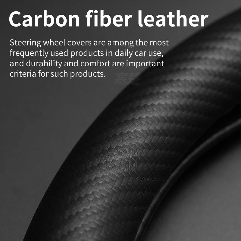 For Opel OPCline ASTRA CORSA INSIGNIA MOKKA VECTRA GTC Tigra Car Carbon fiber Suede Leather Steering Wheel Cover Accessories