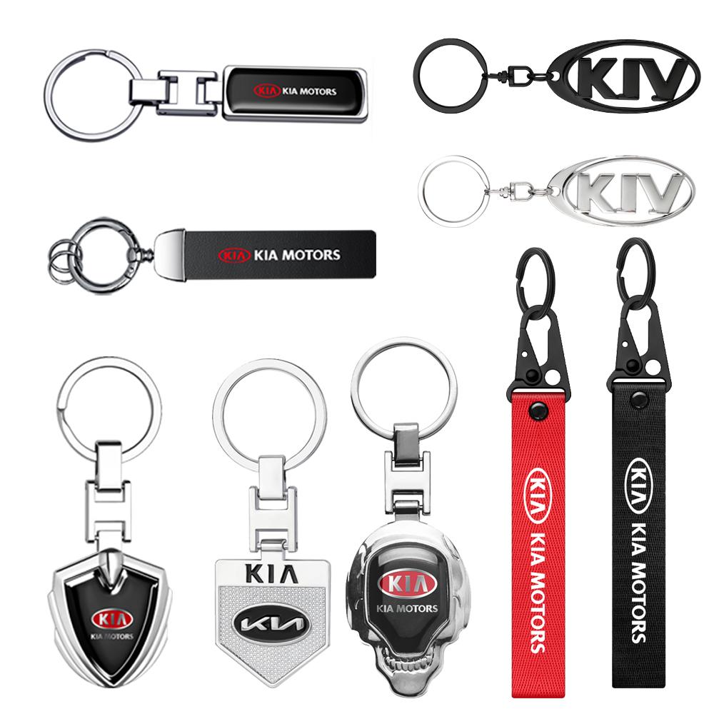 1PCS  3D Metal Styling Car Keychain Keyrings Decoration For Kia Sportage Rio 3 Soul Picanto EV6 Cerato Niro Telluride Sorento xmwcj44