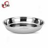 Xiyao Stainless Steel Round Multi-Purpose Plate