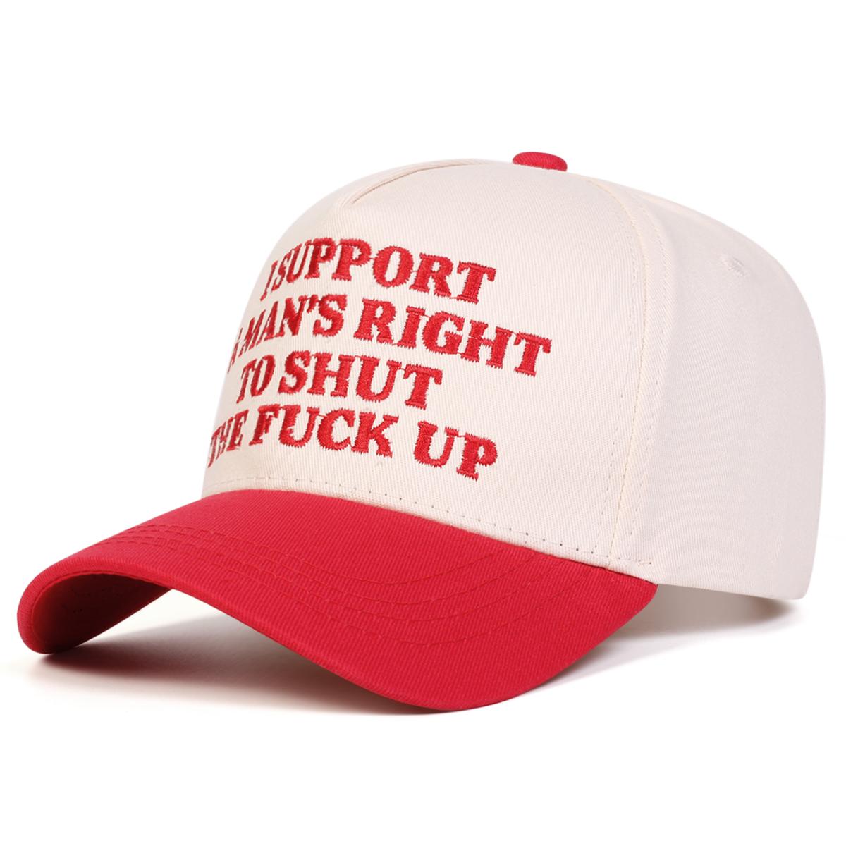 

Мужская бейсболка пэчворк с вышивкой букв, уличная регулируемая солнцезащитная кепка для отдыха, весна-осень, для путешествий, туризма, пляжного отдыха красный