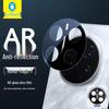 HONOR Magic7 AR Ultra-Clear Lens Protector