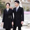 Trollman Unisex Wool Blend Professional Coat