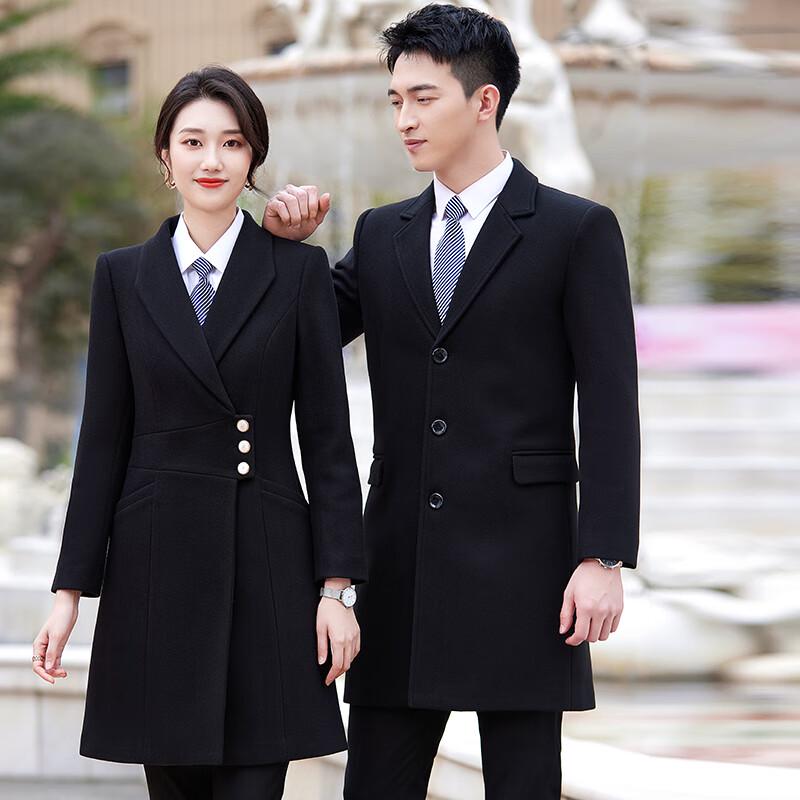 Trollman Unisex Wool Blend Professional Coat