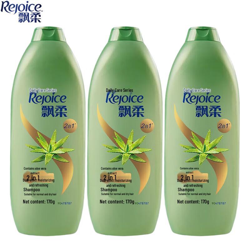 

Rejoice Smooth & Silky Daily Care Shampoo