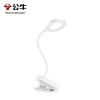 BULL ML-D005A-DS Dimmable Rechargeable Clip-On LED Desk Lamp