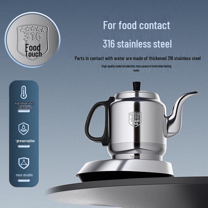 Kamjove V97 1.2L Auto-Fill Electric Kettle CN plug (adapter included)