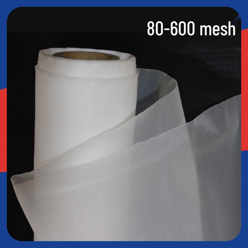 High-Efficiency Nylon Filter Cloth (30-300 Mesh) – Polyamide Material Custom Mesh Screen - Contact