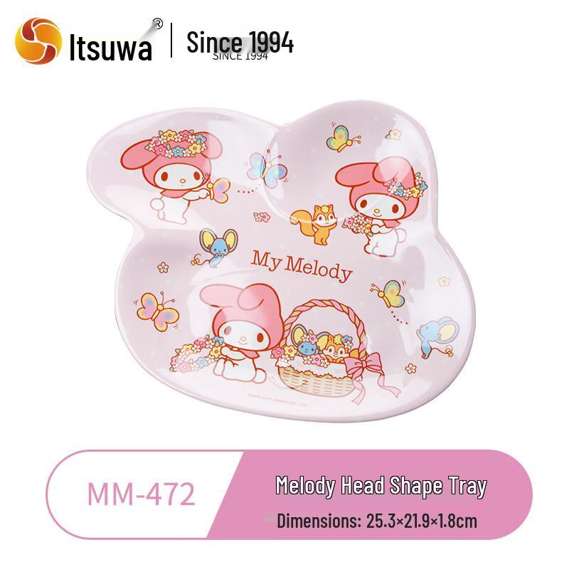 My Melody Children s Melamine Divided Plate