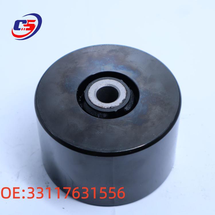 BMW F18 Rear Differential Pinion Boot Counterweight 33117631556