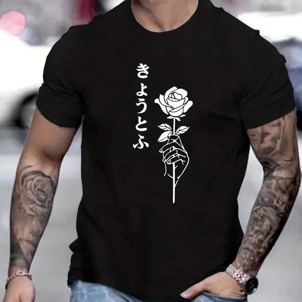 Summer T Shirts For Men T-Shirt Flower Graphics Print Oversized Short Sleeve Ttshirts  Daily Clothing Casual Mens Shirt Tees