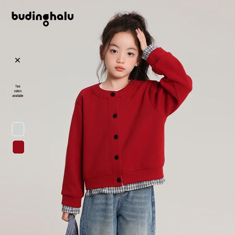 Girls  Plaid Patchwork Cardigan Jacket 120