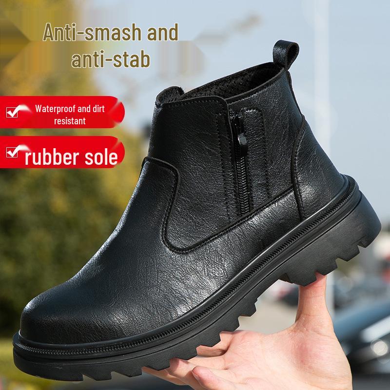 

Slip-On Zipper Safety Shoes: Anti-Smash, Anti-Puncture, Water-Repellent Leather, Wear-Resistant