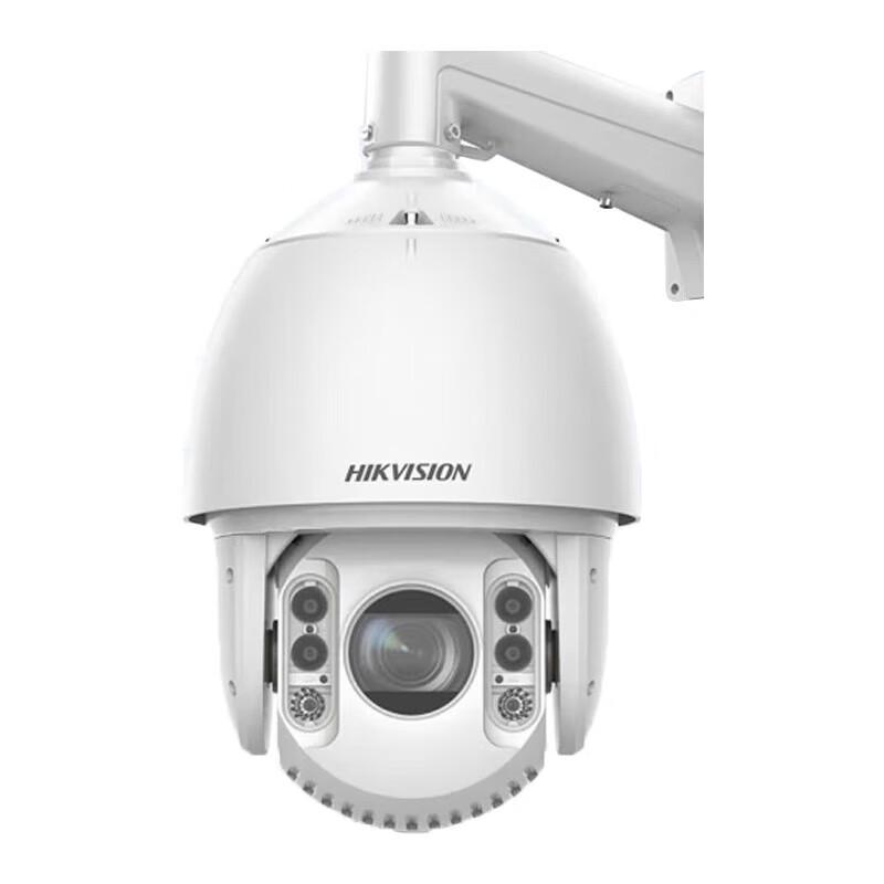 

HIKVISION 2MP 23x Zoom POE PTZ Dome Security Camera