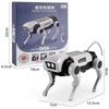 Robot Cat Dog Electronic Pet Remote Control Mechanical Dog Assembly Experimental Toy Mechanical Dog Mechanical Cat Walking