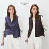 Women's Mulberry Silk Sleeveless Vest