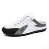 Luxury Men's Bean Slippers Male Casual Summer Flat Shoes Trendy Soft Soled Semi Slipper Fashion Driving Lazy Slippers Homme