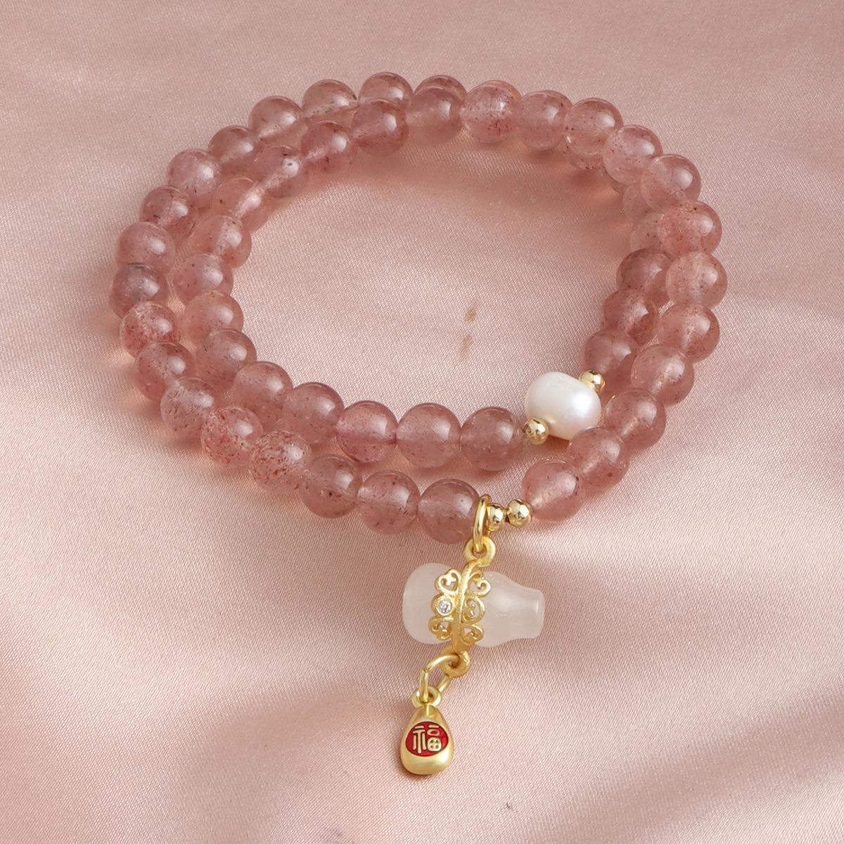 

Bracelet Natural strawberry crystal double circle freshwater pearl crystal bracelet Butterfly gourd fringed bracelet Versatile