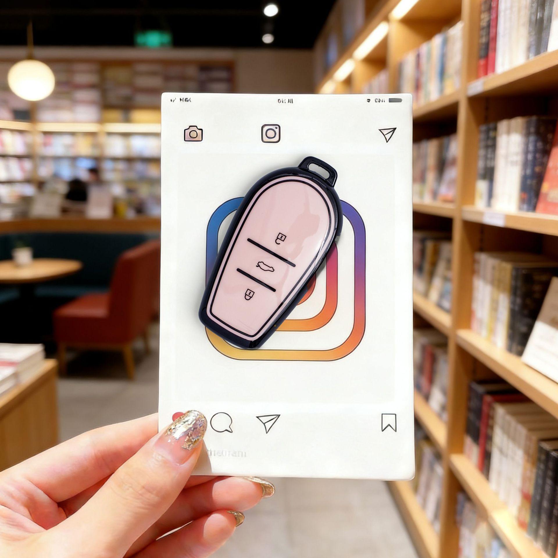 Nissan N7 2025 High-End Key Cover and Keychain