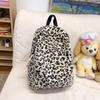 2024 Women's Leopard Print Trendy School Backpack - Lightweight, Casual, and Perfect for Students and Commuters