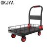 Foldable Low Fence Platform Cart