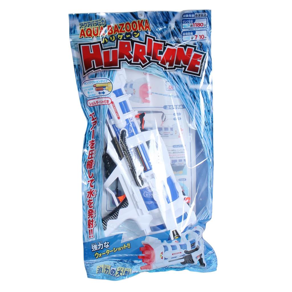 Maruka Aqua Bazooka Hurricane Water Gun (Toy), Ages 8+, Tank Capacity Approx. 1180cc, Item Number 177937