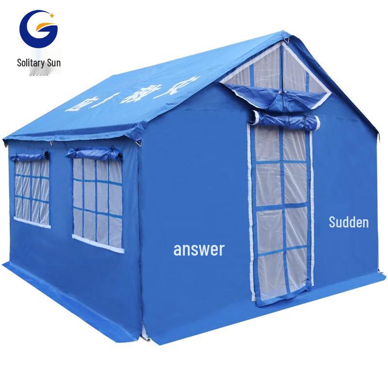 Emergency Disaster Relief Tent