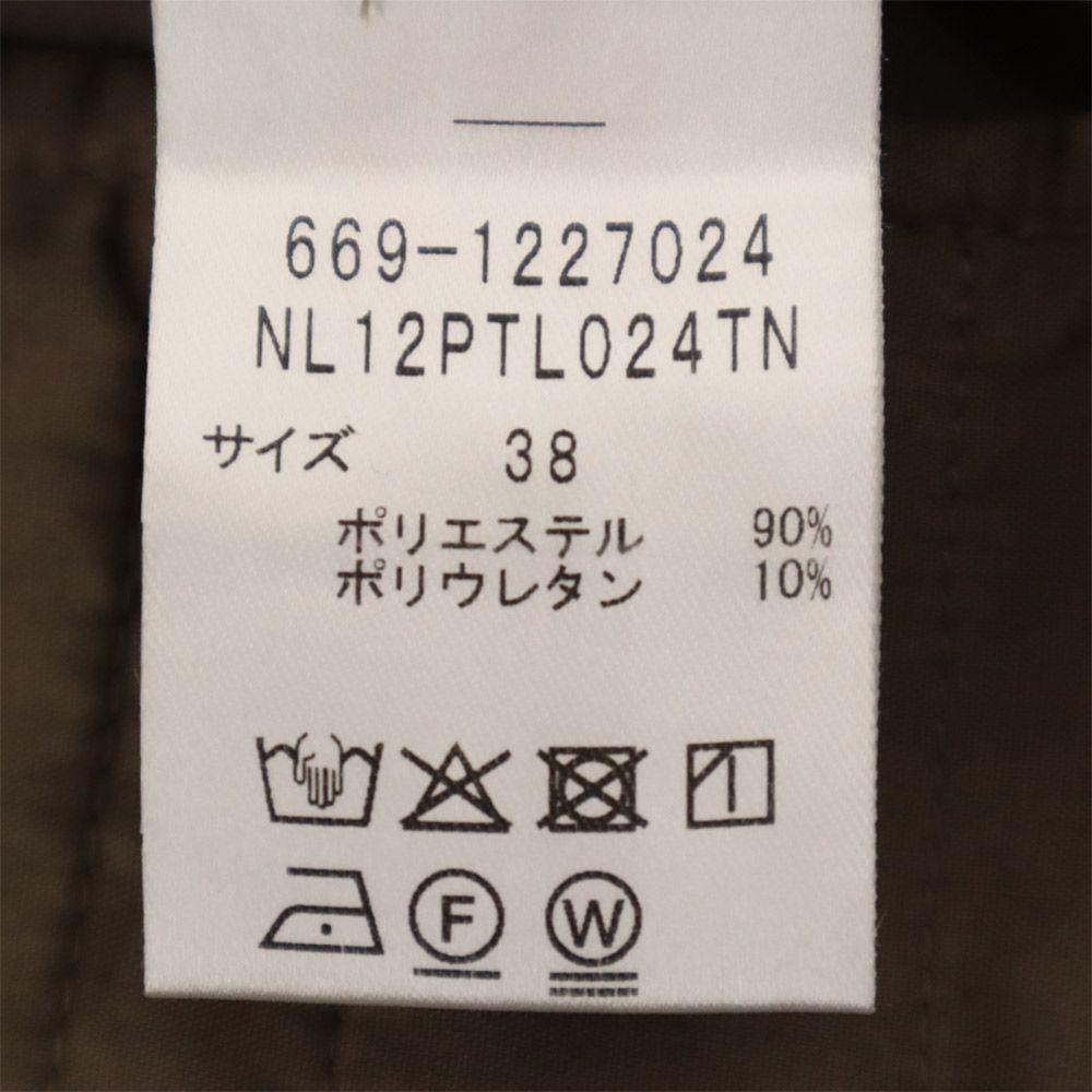 unused nano universe Center press Tapered pants 38 gray Adjust Magic Women Used