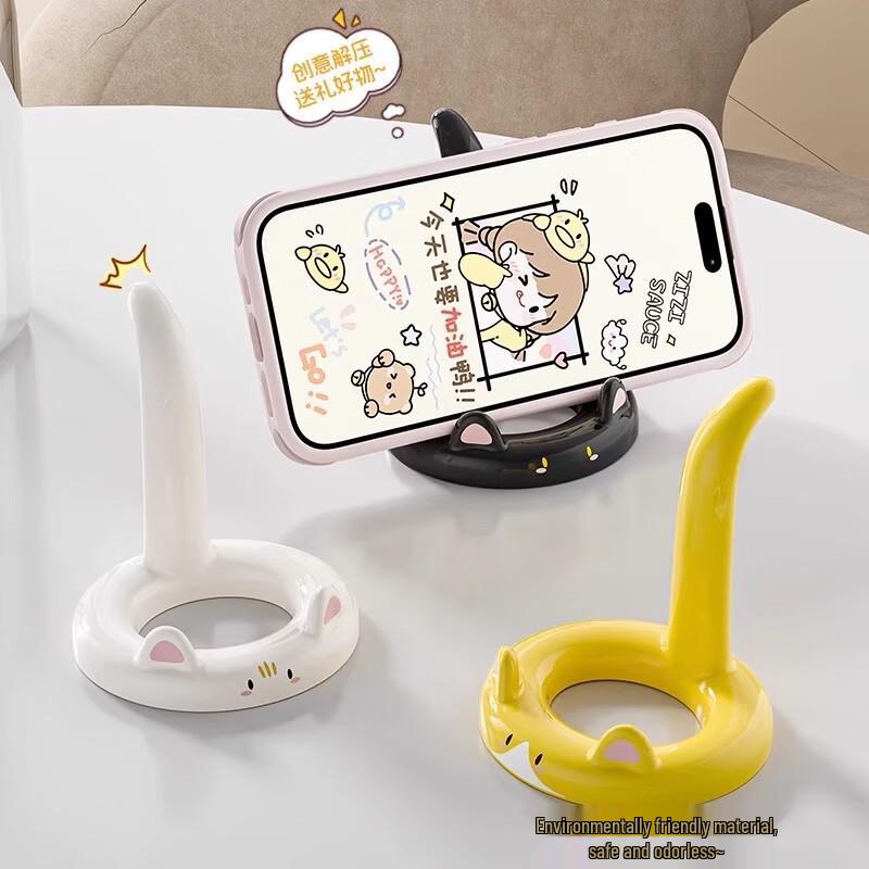 

Cute Cat Phone Holder