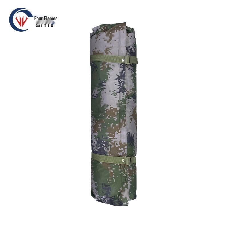 Four Yi Camouflage Self-Inflating Camping Mat