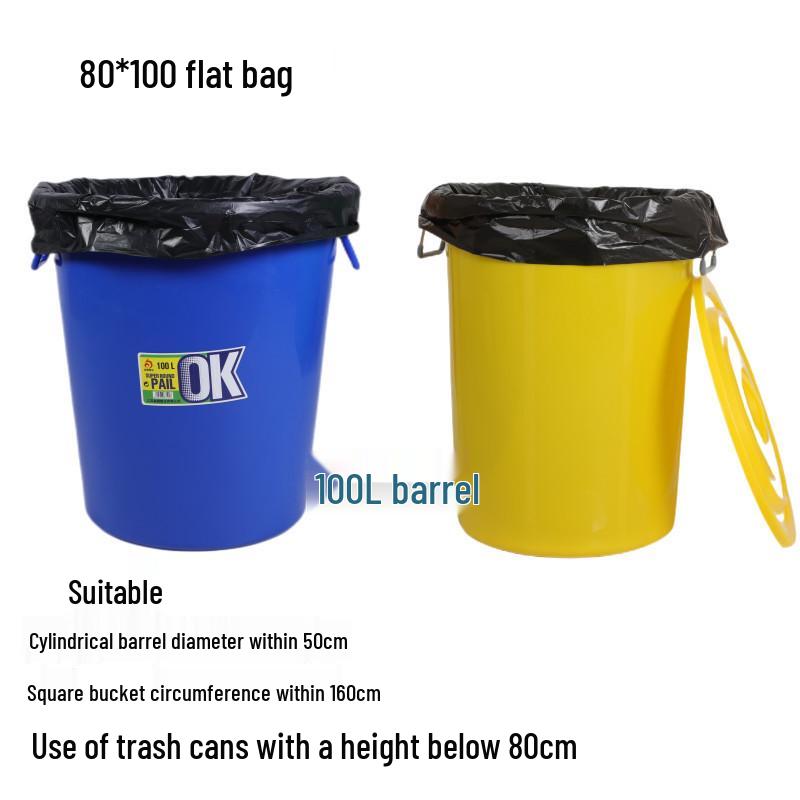 

Сверхпрочные особо толстые большие черные мешки для мусора 80x100 для кухни и коммерческого использования 80*100 Extra Thick