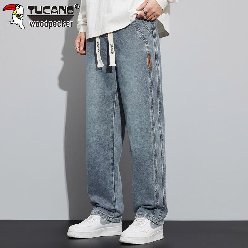 Tucano Men's Loose Straight Leg Jeans
