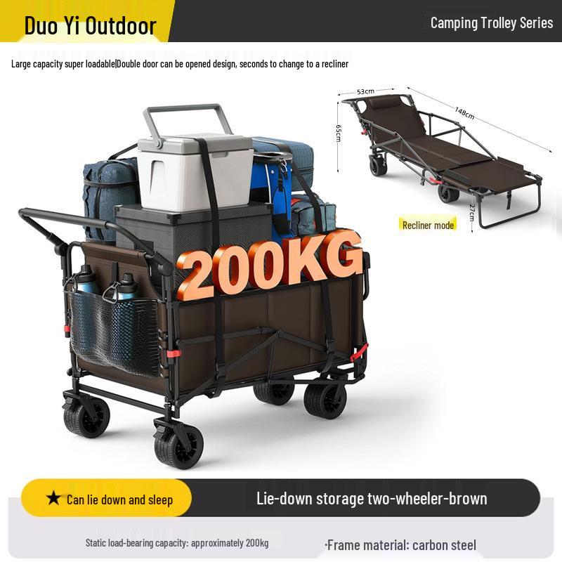 

Портативная складная тележка-реклайнер для кемпинга и пляжа