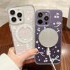 Magnetic Phone Case for iPhone 12 14 16 17 Pro 17 16 15 14 13 12 Pro Max  12 13 14 15  16 High Quality Shockproof Shell Full Protection Cute Style