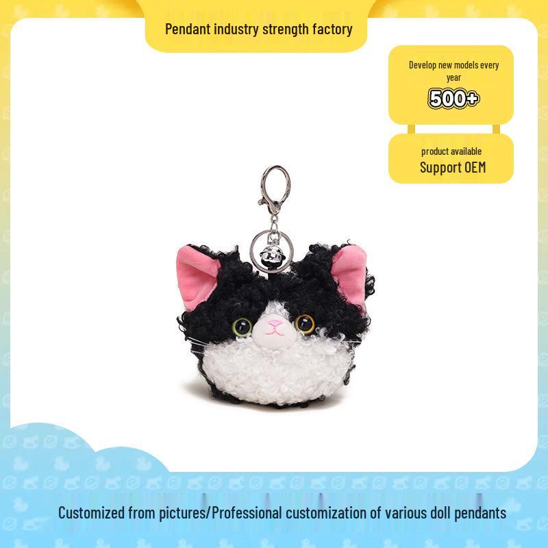 Original Deutsches Stoff Katzen Münzbeutel & Schlüsselanhänger Geschenk