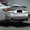 BMW M3 M4 (2021+) G80 G82 G83 Carbon Fiber Rear Diffuser Lip Kit