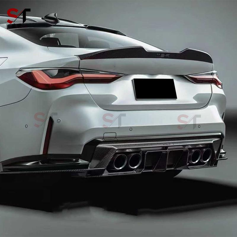 BMW M3 M4 (2021+) G80 G82 G83 Carbon Fiber Rear Diffuser Lip Kit