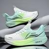 Running Shoes Men's 2025 Autumn New Professional Running Shoes Marathon Racing Ultra-light Shock-absorbing Youth Sports Shoes