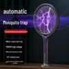Retractable Electric Mosquito Swatter with Light, Foldable & Rotatable Design, Rechargeable, New Model.