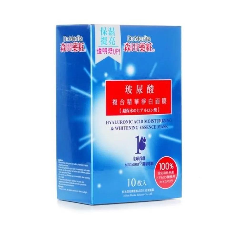Dr. Morita Hyaluronic Acid Moisture Essence Mask 10 pcs
