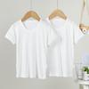 Summer Breathable Kids' Short-Sleeve T-Shirt 2-Pack - Solid Colors for Boys & Girls