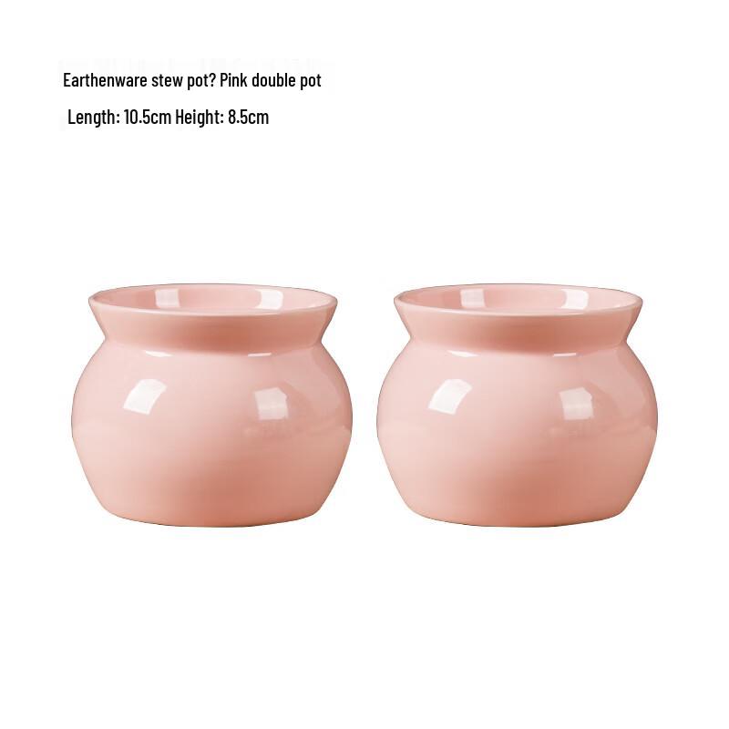 Zhaoran Ceramic Double Boiler Stew Pot