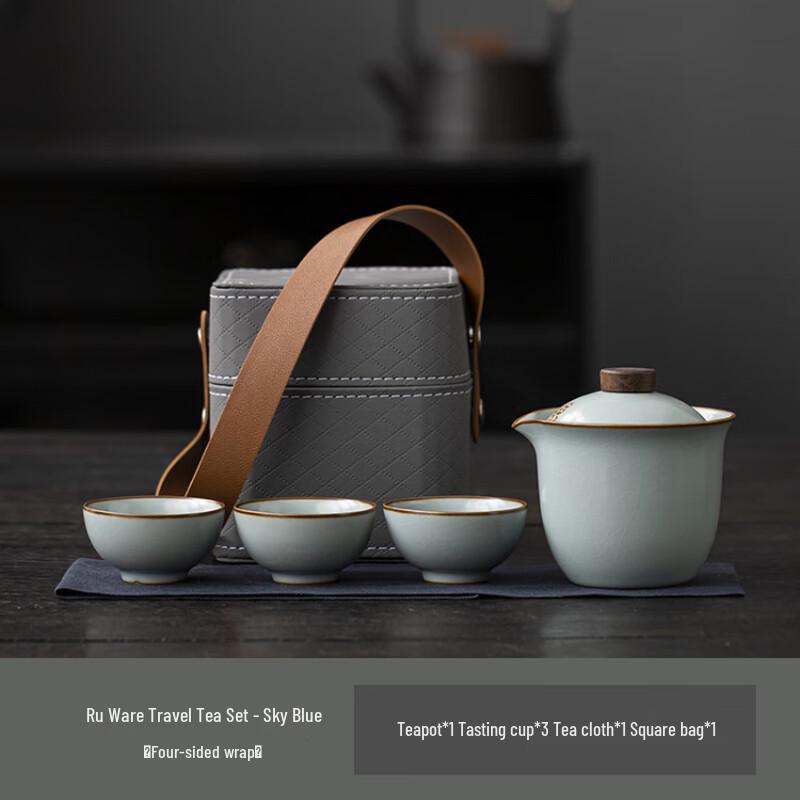 Shangqi Portable Ceramic Travel Tea Set