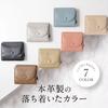 Cowhide Leather Mini Wallet with Card Slots and Coin Blue [GlovesDEPO] Women's Bi-fold Purse,