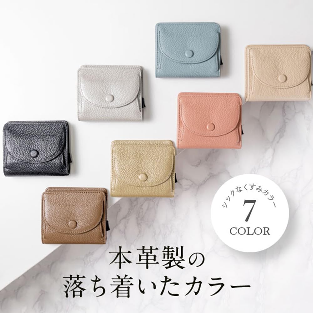 Cowhide Leather Mini Wallet with Card Slots and Coin Blue [GlovesDEPO] Women's Bi-fold Purse,