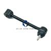 2016-2021 Model CHANGAN CS55 Rear Suspension Toe Adjustment Lever Rear Suspension Rod
