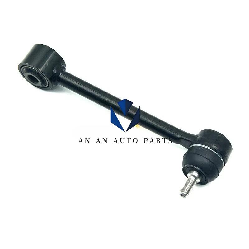 2016-2021 Model CHANGAN CS55 Rear Suspension Toe Adjustment Lever Rear Suspension Rod