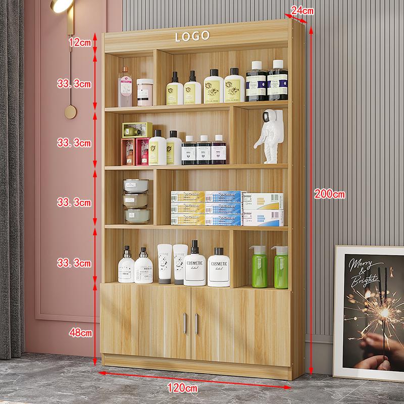 Beauty Salon Cosmetic Display Cabinet & Makeup Shelf Rack