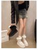 2025 Winter Thick-Soled Fleece-Lined Slip-On Snow Boots with Bow Detail - Warm Plus Size