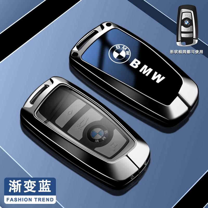 Soft TPU Car Key Cover Case Shell Fob For BMW X1 X3 G01 X4 G02 X5 F15 F16 M3 M4 F30 F31 F32 F34 F20 F21 F07 F10 1 3 5 7 Series NJ4TG